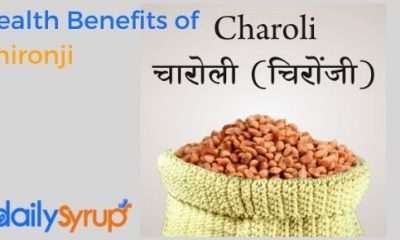 Health Benefits of Chironji